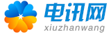 江苏赤县神州痕迹信息工程有限公司(jscxszhjxx.cn)